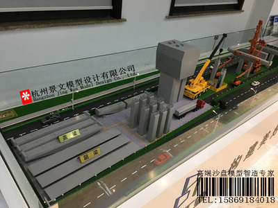 市政装配式预制构件施工场景模拟沙盘模型